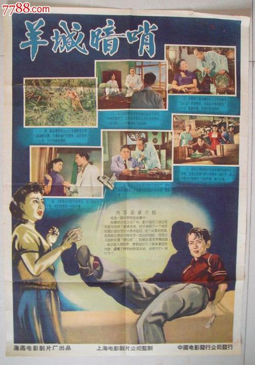 巴黎高等矿业学校毕业证哪里能办